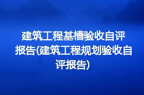 https://jian-housekeeper.oss-cn-beijing.aliyuncs.com/news/bannerImage/268175.jpg