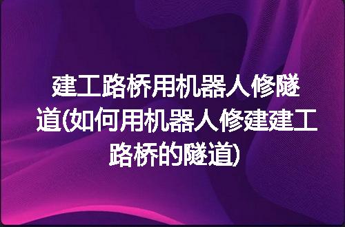 https://jian-housekeeper.oss-cn-beijing.aliyuncs.com/news/bannerImage/268176.jpg
