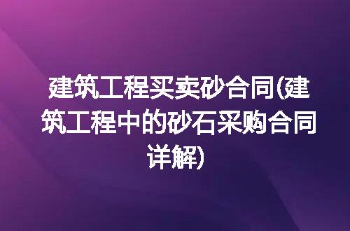 https://jian-housekeeper.oss-cn-beijing.aliyuncs.com/news/bannerImage/268177.jpg