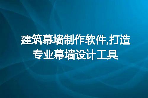 https://jian-housekeeper.oss-cn-beijing.aliyuncs.com/news/bannerImage/268184.jpg
