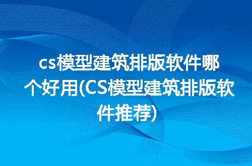 https://jian-housekeeper.oss-cn-beijing.aliyuncs.com/news/bannerImage/268188.jpg