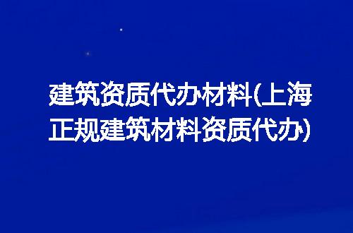https://jian-housekeeper.oss-cn-beijing.aliyuncs.com/news/bannerImage/268192.jpg