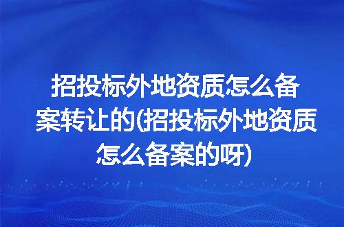 https://jian-housekeeper.oss-cn-beijing.aliyuncs.com/news/bannerImage/268193.jpg