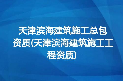 https://jian-housekeeper.oss-cn-beijing.aliyuncs.com/news/bannerImage/268199.jpg