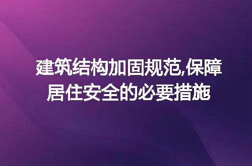 https://jian-housekeeper.oss-cn-beijing.aliyuncs.com/news/bannerImage/268206.jpg