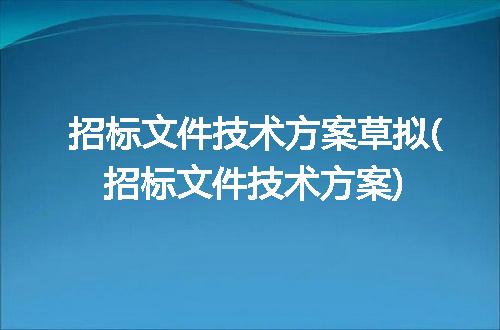 https://jian-housekeeper.oss-cn-beijing.aliyuncs.com/news/bannerImage/268213.jpg