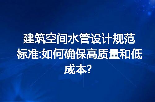 https://jian-housekeeper.oss-cn-beijing.aliyuncs.com/news/bannerImage/268214.jpg