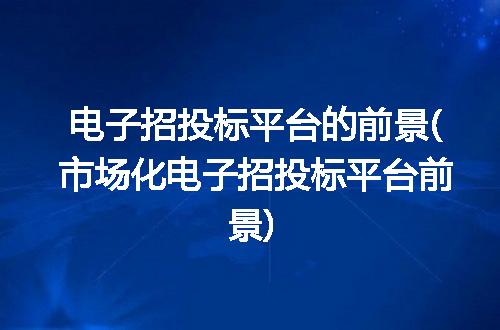 https://jian-housekeeper.oss-cn-beijing.aliyuncs.com/news/bannerImage/268220.jpg