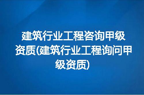 https://jian-housekeeper.oss-cn-beijing.aliyuncs.com/news/bannerImage/268228.jpg