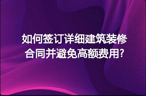 https://jian-housekeeper.oss-cn-beijing.aliyuncs.com/news/bannerImage/268230.jpg