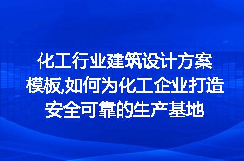 https://jian-housekeeper.oss-cn-beijing.aliyuncs.com/news/bannerImage/268234.jpg