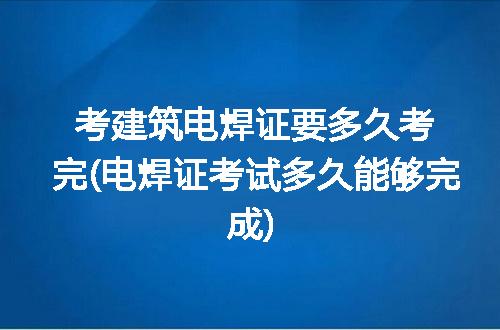 https://jian-housekeeper.oss-cn-beijing.aliyuncs.com/news/bannerImage/268236.jpg