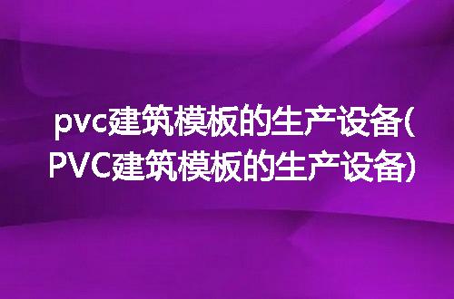 https://jian-housekeeper.oss-cn-beijing.aliyuncs.com/news/bannerImage/268238.jpg