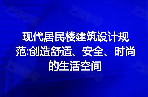 https://jian-housekeeper.oss-cn-beijing.aliyuncs.com/news/bannerImage/268239.jpg