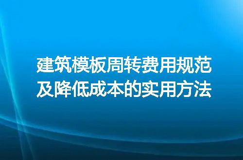 https://jian-housekeeper.oss-cn-beijing.aliyuncs.com/news/bannerImage/268240.jpg