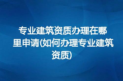 https://jian-housekeeper.oss-cn-beijing.aliyuncs.com/news/bannerImage/268241.jpg