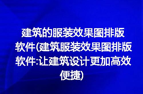 https://jian-housekeeper.oss-cn-beijing.aliyuncs.com/news/bannerImage/268244.jpg