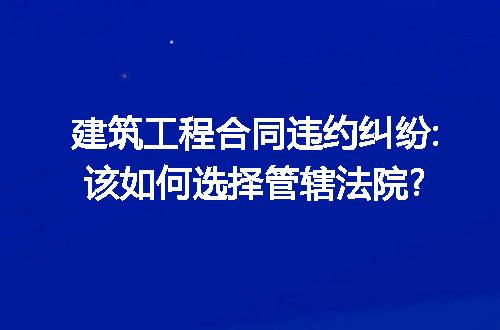 https://jian-housekeeper.oss-cn-beijing.aliyuncs.com/news/bannerImage/268249.jpg