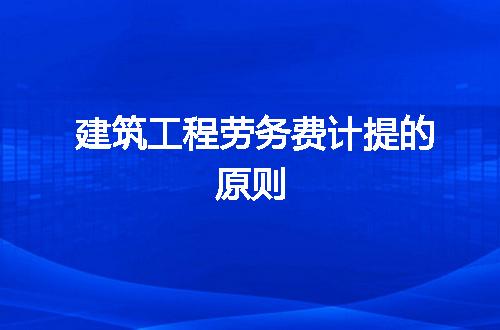 https://jian-housekeeper.oss-cn-beijing.aliyuncs.com/news/bannerImage/268258.jpg