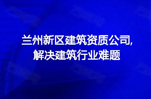 https://jian-housekeeper.oss-cn-beijing.aliyuncs.com/news/bannerImage/268261.jpg