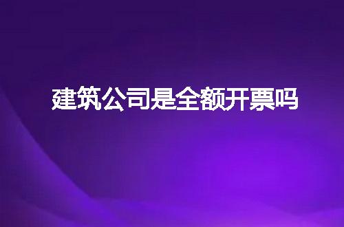 https://jian-housekeeper.oss-cn-beijing.aliyuncs.com/news/bannerImage/268263.jpg