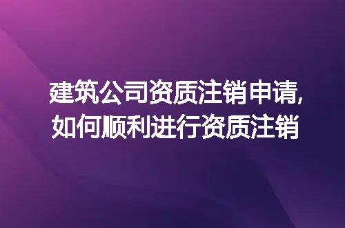 https://jian-housekeeper.oss-cn-beijing.aliyuncs.com/news/bannerImage/268265.jpg