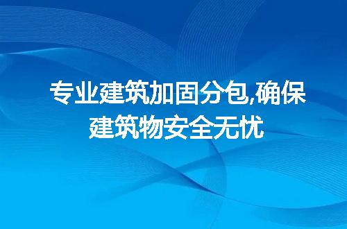 https://jian-housekeeper.oss-cn-beijing.aliyuncs.com/news/bannerImage/268267.jpg