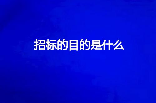 https://jian-housekeeper.oss-cn-beijing.aliyuncs.com/news/bannerImage/268268.jpg