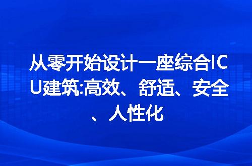 https://jian-housekeeper.oss-cn-beijing.aliyuncs.com/news/bannerImage/268269.jpg