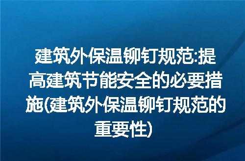 https://jian-housekeeper.oss-cn-beijing.aliyuncs.com/news/bannerImage/268277.jpg
