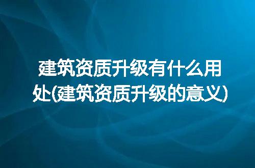 https://jian-housekeeper.oss-cn-beijing.aliyuncs.com/news/bannerImage/268280.jpg