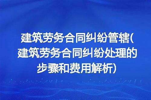 https://jian-housekeeper.oss-cn-beijing.aliyuncs.com/news/bannerImage/268284.jpg
