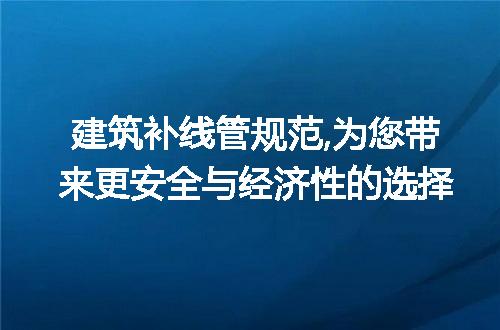 https://jian-housekeeper.oss-cn-beijing.aliyuncs.com/news/bannerImage/268288.jpg
