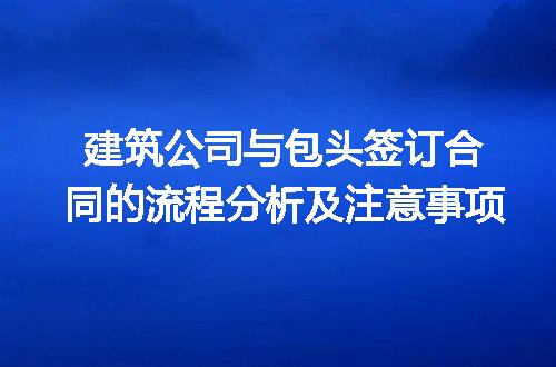 https://jian-housekeeper.oss-cn-beijing.aliyuncs.com/news/bannerImage/268291.jpg
