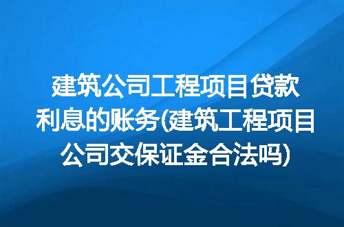 https://jian-housekeeper.oss-cn-beijing.aliyuncs.com/news/bannerImage/268498.jpg