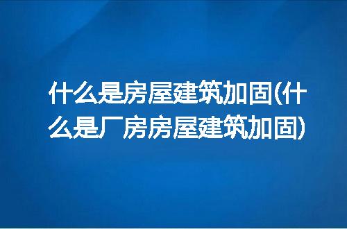 https://jian-housekeeper.oss-cn-beijing.aliyuncs.com/news/bannerImage/268499.jpg