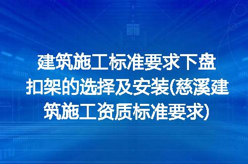 https://jian-housekeeper.oss-cn-beijing.aliyuncs.com/news/bannerImage/268504.jpg