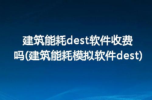https://jian-housekeeper.oss-cn-beijing.aliyuncs.com/news/bannerImage/268505.jpg