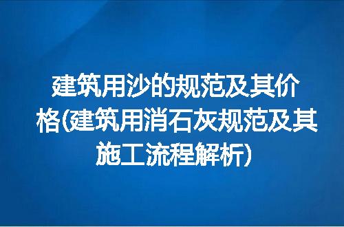 https://jian-housekeeper.oss-cn-beijing.aliyuncs.com/news/bannerImage/268508.jpg