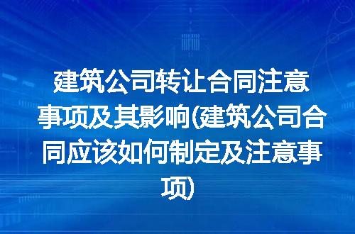 https://jian-housekeeper.oss-cn-beijing.aliyuncs.com/news/bannerImage/268512.jpg