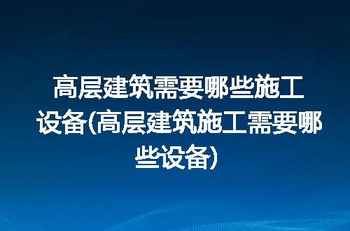 https://jian-housekeeper.oss-cn-beijing.aliyuncs.com/news/bannerImage/268515.jpg