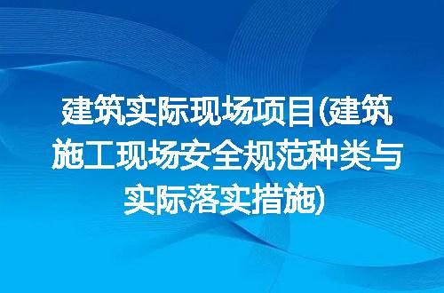 https://jian-housekeeper.oss-cn-beijing.aliyuncs.com/news/bannerImage/268516.jpg