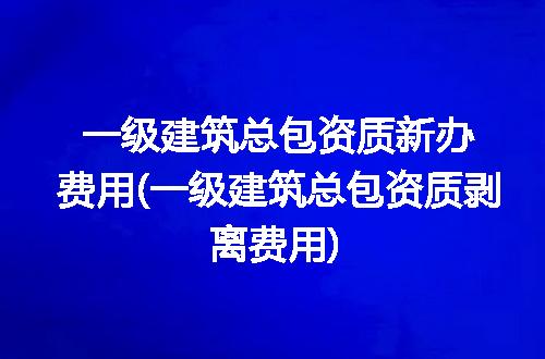 https://jian-housekeeper.oss-cn-beijing.aliyuncs.com/news/bannerImage/268521.jpg