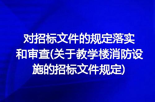 https://jian-housekeeper.oss-cn-beijing.aliyuncs.com/news/bannerImage/268523.jpg