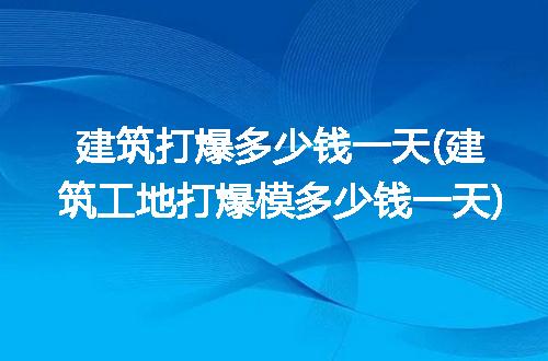 https://jian-housekeeper.oss-cn-beijing.aliyuncs.com/news/bannerImage/268524.jpg