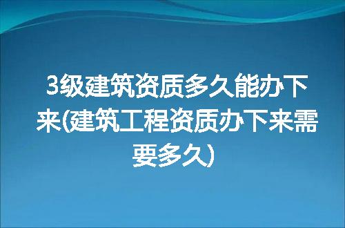https://jian-housekeeper.oss-cn-beijing.aliyuncs.com/news/bannerImage/268529.jpg