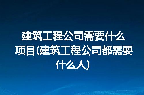 https://jian-housekeeper.oss-cn-beijing.aliyuncs.com/news/bannerImage/268530.jpg