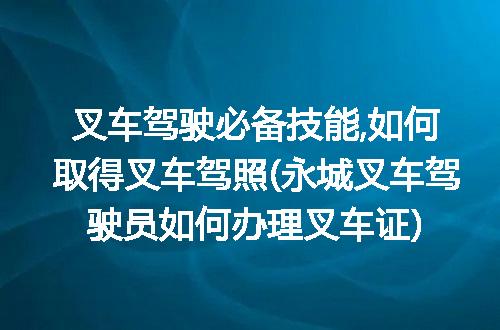 https://jian-housekeeper.oss-cn-beijing.aliyuncs.com/news/bannerImage/268531.jpg