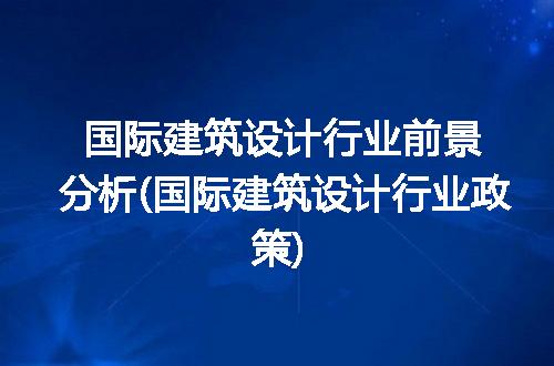 https://jian-housekeeper.oss-cn-beijing.aliyuncs.com/news/bannerImage/268535.jpg