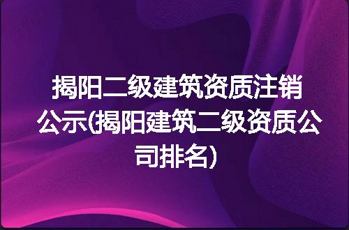 https://jian-housekeeper.oss-cn-beijing.aliyuncs.com/news/bannerImage/268538.jpg